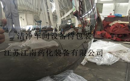 ྻ豸װ