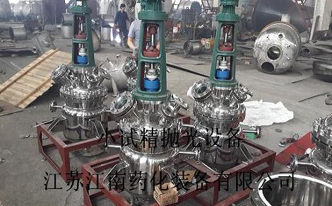 СԾ׹豸
