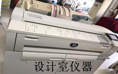 豸