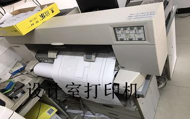 豸